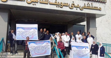 أطباء الأقصر يواصلون إضرابهم الجزئى عن العمل