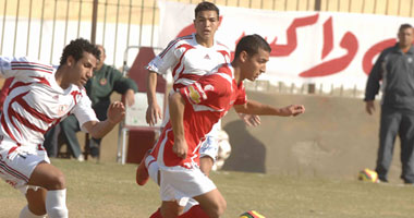 الزمالك يهزم الأهلى ويلاقى إنبى فى نهائى 19 سنة