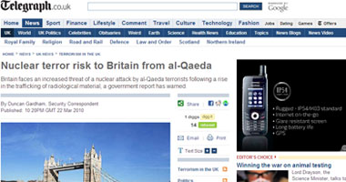  تقرير بريطانى يحذر من هجمات إرهابية نووية 