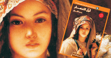 صدور الطبعة الثانية من " أول النهار" لسعد القرش