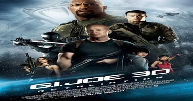 G.I. Joe: Retaliation "  فى بنما وبولندنا الأيام القليلة القادمة