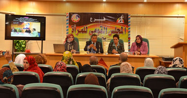 "القومى للمرأة" فى البحيرة يحتفل بيوم المرأة المصرية