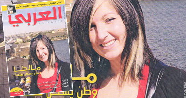 مجلة "العربى" تناقش حريات المترجم الست