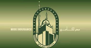 "مصر للتأمين": مليون و600 ألف عميل لم يعترضوا على نقل وثائقهم