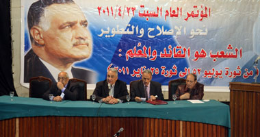 6 فصائل ناصرية تتوحد بمؤتمر عاشور