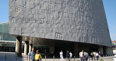 "خريطة الحياة الدينية فى مصر" بمكتبة الإسكندرية