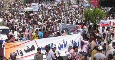اللجنة الدولية للصليب الأحمر تصدر تقريرا عن أنشطتها فى اليمن