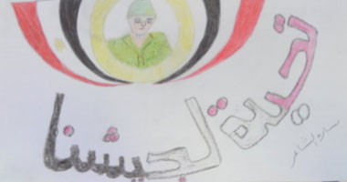 بالصور.. لوحات فنية من إنتاج رسامين صغار عن "ثورة يناير"