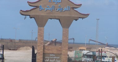 ميناء العريش يشهد أكبر حركة تطوير ليصبح ميناءً دوليًا على ساحل البحر المتوسط