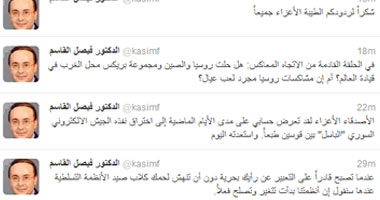 فيصل القاسم: نظام الأسد اخترق حسابى على "تويتر"