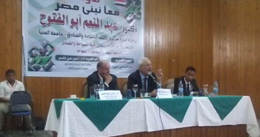 "أبو الفتوح" لـ"الرئيس": أنت موظف عام ولسنا من رعاياك.. إما الإصلاح أو انتخابات مبكرة.. شعبك هو الحماية وليس "الجماعة" أو "العشيرة".. ولابد من انتهاء عصر "الدولة البوليسية"