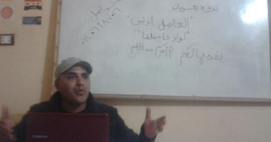 ندوة بالتحالف الشعبى بالإسماعيلية عن الرئيس البرازيلى لولا دى سيلفا