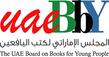 مد فترة الترشح لجائزة اتصالات لكتاب الطفل بالإمارات حتى نهاية أغسطس