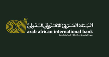 "البنك العربى الأفريقى" يبدأ مسابقته السنوية لشباب الجامعات
