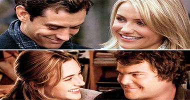 كاميرون دياز وكيت فى The Holiday الاثنين 