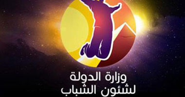 "الشباب" تدرب قيادات الوزارة على أدوات التفكير الفعال