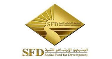 "الاجتماعى للتنمية": منحة لدعم الصرف الصحى والمياه بالوادى الجديد