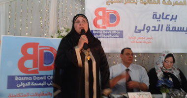 نقابة التمريض تكرم ممرضات كفر الشيخ 