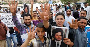 وقفة أنصار أحمد قذاف الدم