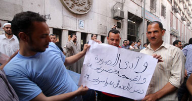 عمال فينوس يخرجون فى مسيرة من "البناء" لاتحاد العمال