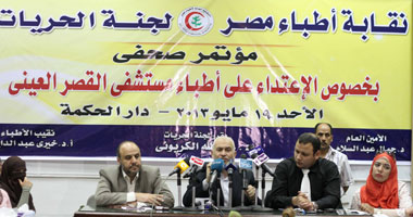 نقيب الأطباء: تخصيص 32,7 مليار جنيه للصحة فى الموازنة مهزلة 
