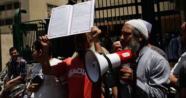وقفة أنصار أبو اسلام المتهم بإزدراء الأديان