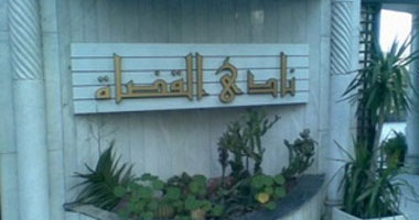نادى القضاة يهنئ الرئيس والشعب المصرى بالذكرى الخامسة لثورة 30 يونيو