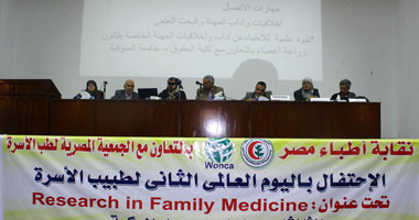 بدء احتفالية نقابة الأطباء باليوم العالمى لطب الأسرة