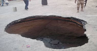 مصرع 4 أشخاص فى انهيار أرضى بإقليم جورونتالو الأندونيسى 