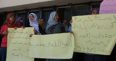 تظاهر معلمى المنوفية المؤقتين للمطالبة بتغيير عقودهم العادية لمميزة