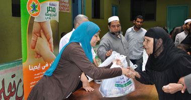 المحروسة بـ"الغمازة"تحت شعار معا لإسعادهم