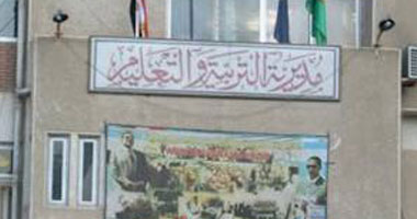 إعلان نتائج مسابقة الطالب المثالى بمدارس الوادى الجديد