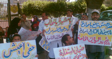 "مشيرة" تعقد اجتماعاً مع المعاقين بحضور "وزير"