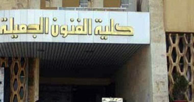 "الفنون الجميلة" بالأقصر تنظم ورشة عمل بعنوان "الثقافة السياحية"