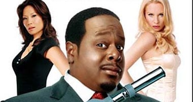 "Code Name: The Cleaner" الليلة على mbc max