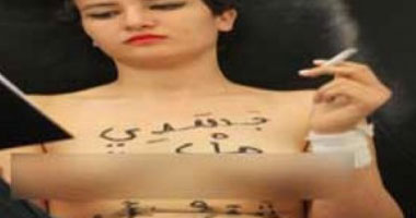 تبرئة أمينة السبوعى من تهمة الإساءة لحارس لكنها ما زالت موقوفة
