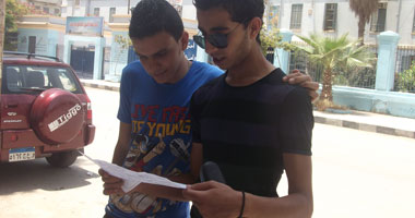 تحول مظاهرة "النجاح أو الفوضى" لمباراة كرة قدم أمام وزارة التعليم