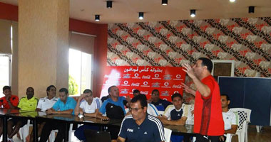 "اليوم السابع" ينشر أسماء الحكام المرشحين للقائمة الدولية