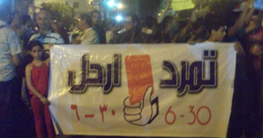 مسيرة ضخمة بمحلة دياى بكفر الشيخ للتنديد بالنظام