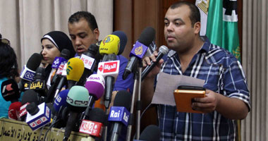 بعد قليل.. مؤتمر صحفى لجبهة 30 يونيو فى "الوفد"