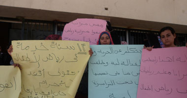وقفة لمعلمى رياض الأطفال بالسويس لتعديل المسمى الوظيفى