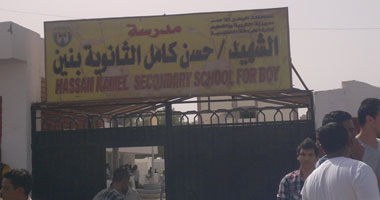 بالصور.. بدء ماراثون الثانوية العامة بالبحر الأحمر