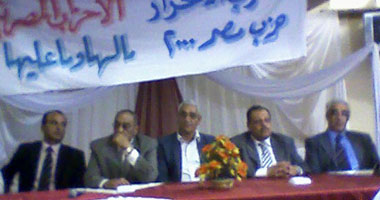 ثورة لأحزاب المعارضة فى وجه مفيد شهاب 