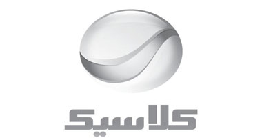 روتانا كلاسيك تعيد فوازير "ألف ليلة وليلة" 