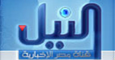 "التحديات التى تواجه الرئيس" فى "المشهد السياسى"