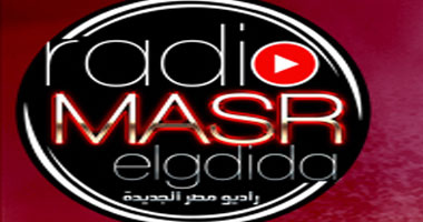 راديو مصر يقبل دفعة جديدة من المذيعين فى رمضان