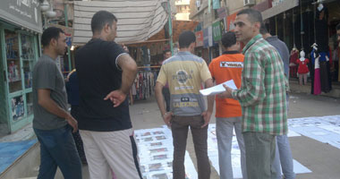 حزب الكرامة بكفر الشيخ ينظم فعالية لحرق علم إسرائيل