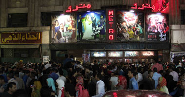 شكاوى فى غرفة صناعة السينما بسبب قرار منع الأطفال من دخول دور العرض