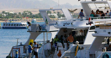 مدينة الكارنيهات