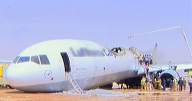 نجاة طاقم طائرة مروحية من الموت المحقق باليمن 